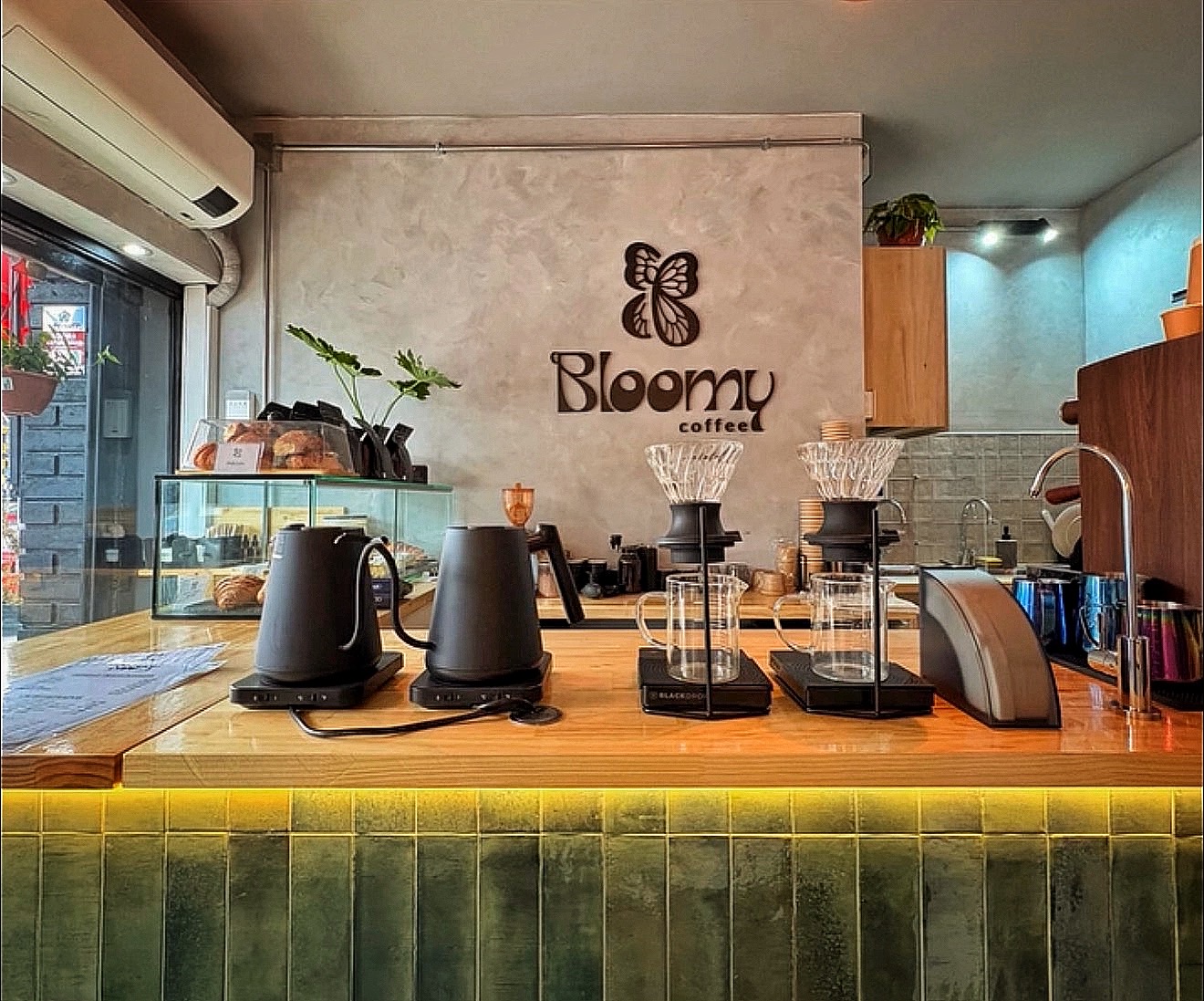 Bloomy Coffee